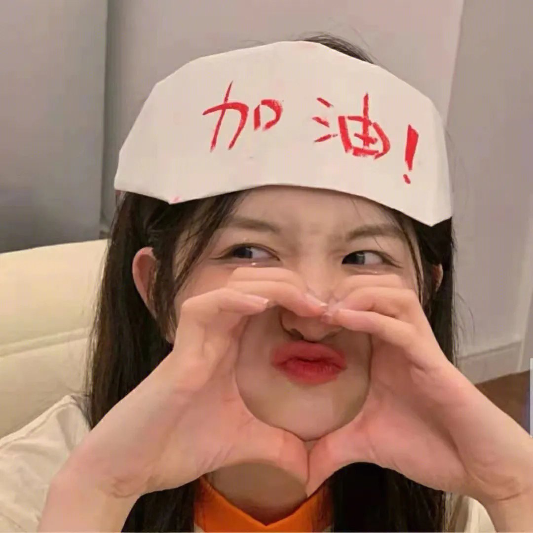 狐步舞封面